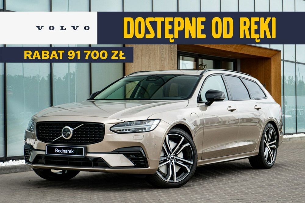 Volvo V90 Ultra Dark T8 AWD Plug-in hybrid (310 + 145KM)