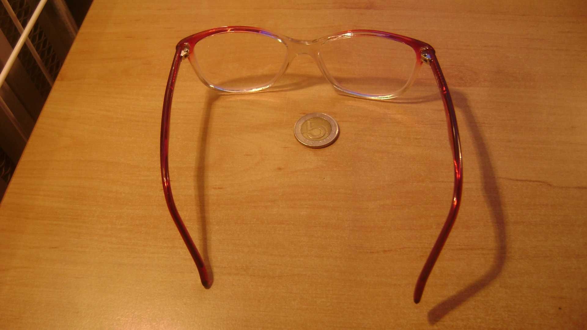 Starocie z PRL - Okulary korekcyjne damskie -1 dioptria rozstaw 13cm