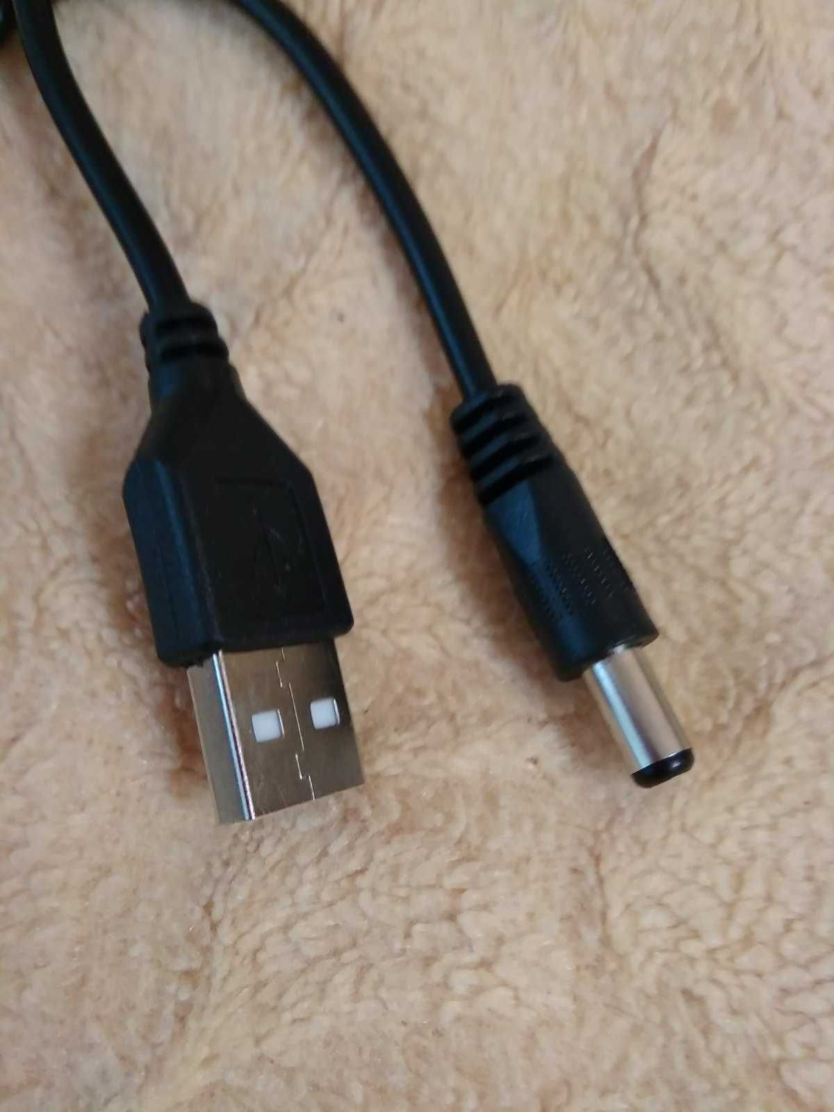 Кабель питания для роутера и модема USB-DC