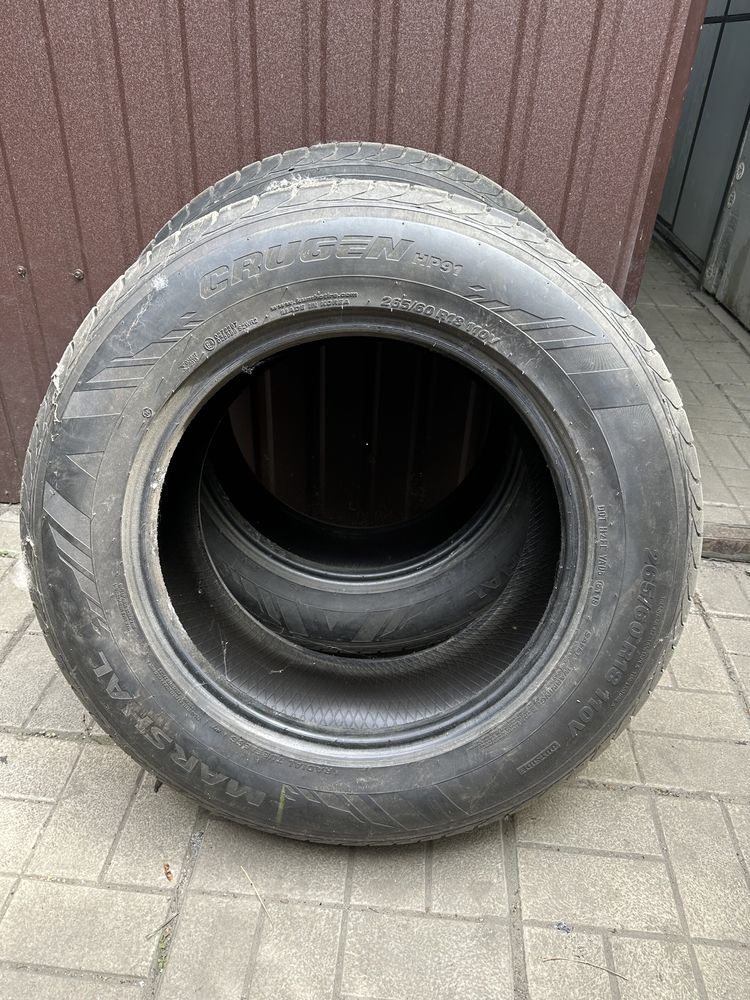 Продам хорошую летнюю резину 265/60 R18 2-ската 8-мм протектора