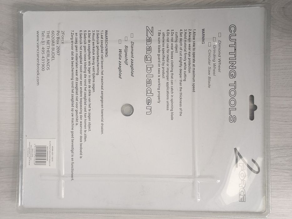 Пильные диски/Saw Blade из Европы