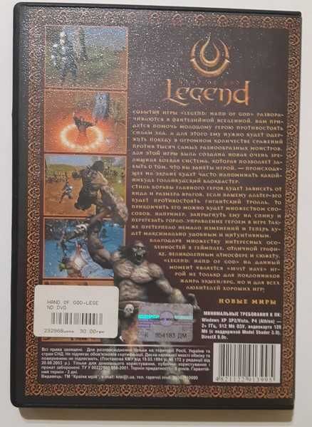 PC DVD Hand of God Legend