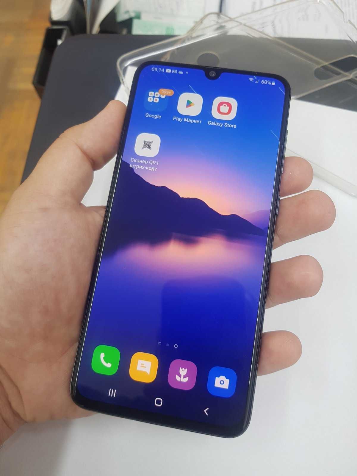 Samsung Galaxy A70 Coral