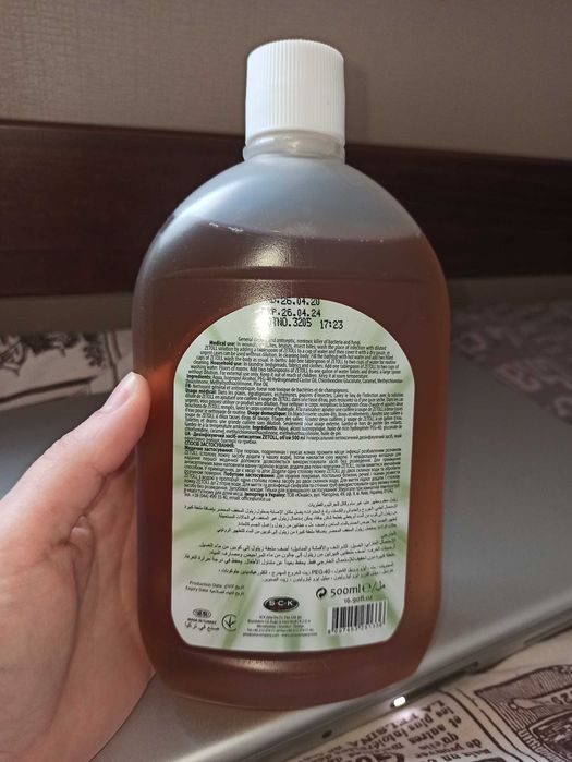 Дезинфікуючий засіб-антисептик Zetoll 500мл