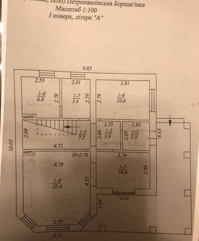 Цегляний будинок 145 м2 / 5 соток, Петропавлівська Борщагівка. Газ.