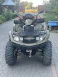 Квадроцикл SPARK SP-550