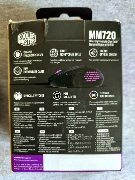 Rato Mouse Gaming CoolerMaster MM720