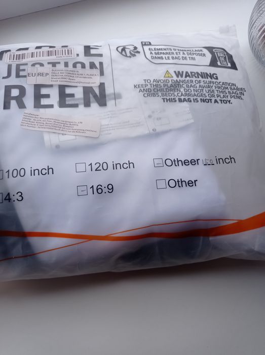 Екран для проектору  новий з тему дешево