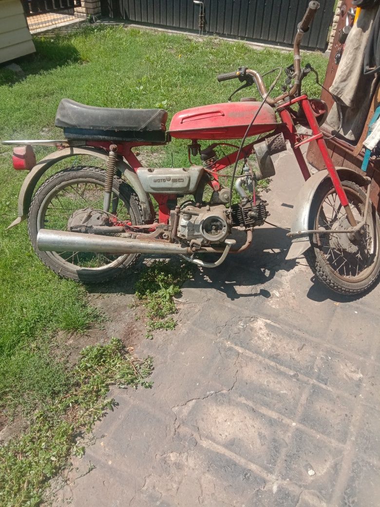 Мопед  Рига50 з двигуном від alfa