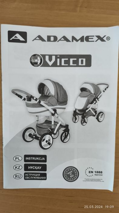 Коляска 2 в 1 Adamex Vicco