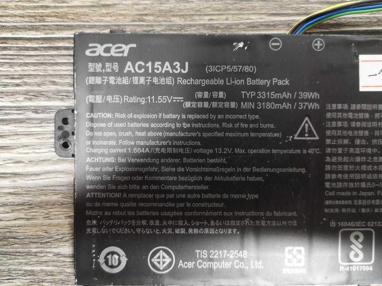 Акумулятор батарея Acer AP16J5K/ AC15A3J/ AC17B8K Swift Chromebook