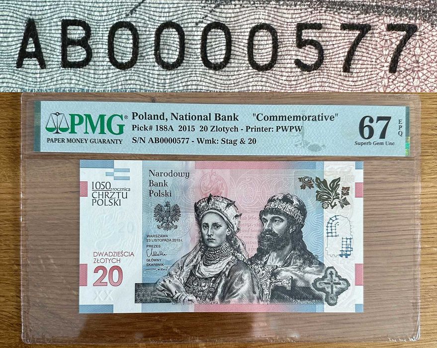 20 zł Chrzest Polski nr. 577 PMG 67 EPQ banknot 2016 NBP PWPW