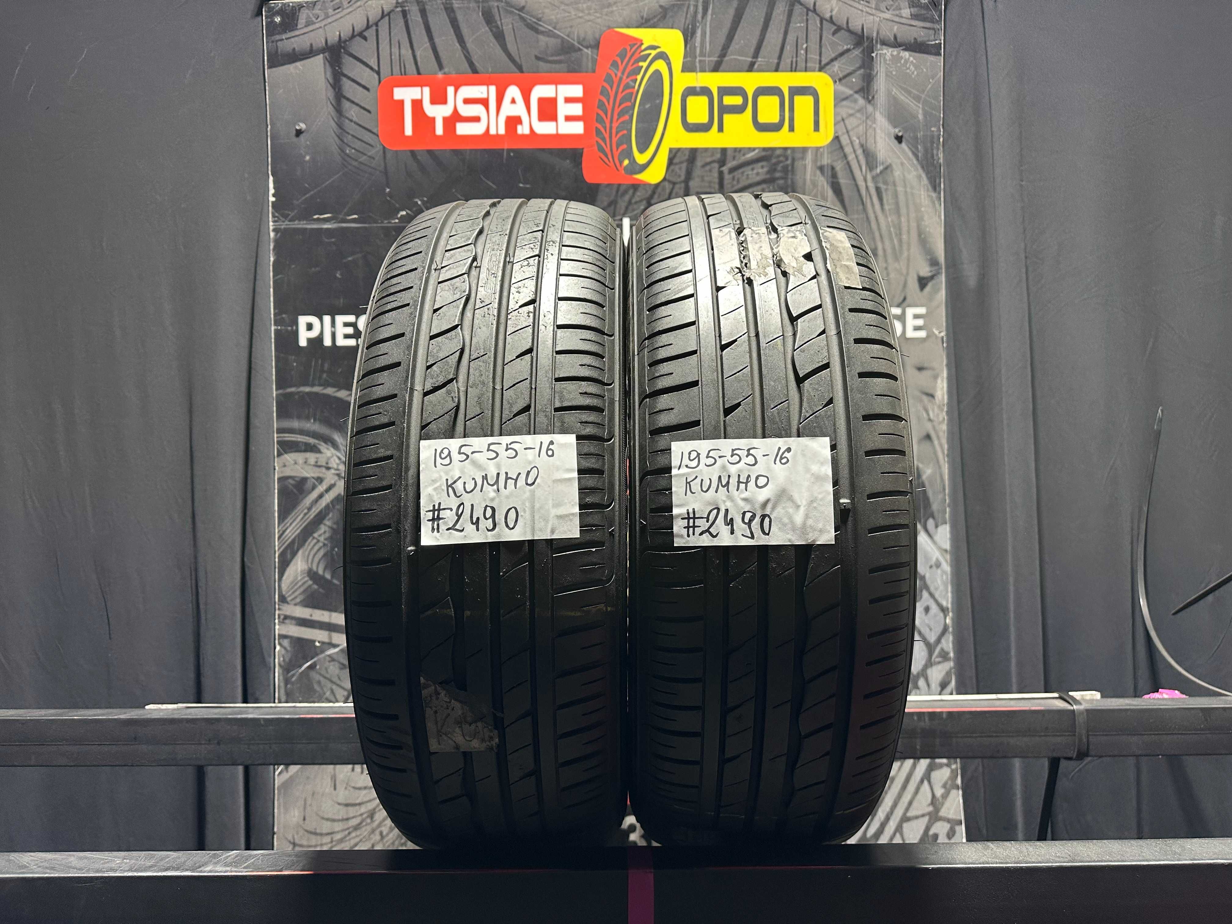 Opony Letnie 195/55/16 KUMHO ECSTA #2490