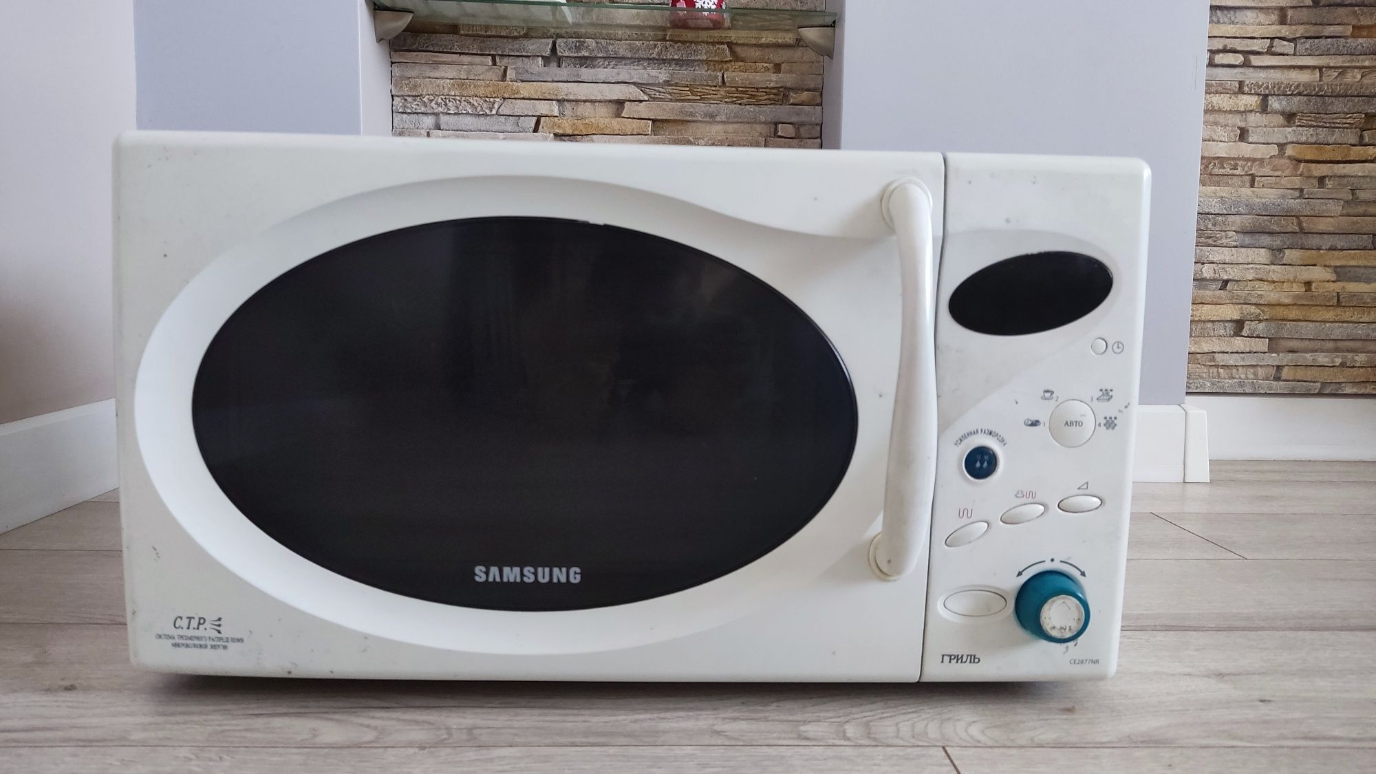 Samsung CE-2877 NR