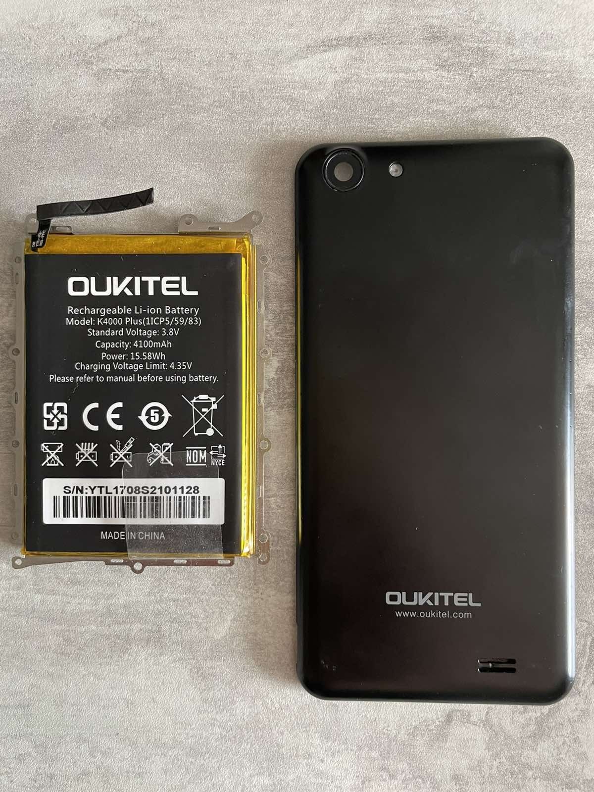 Батарея для телефона Dukitel