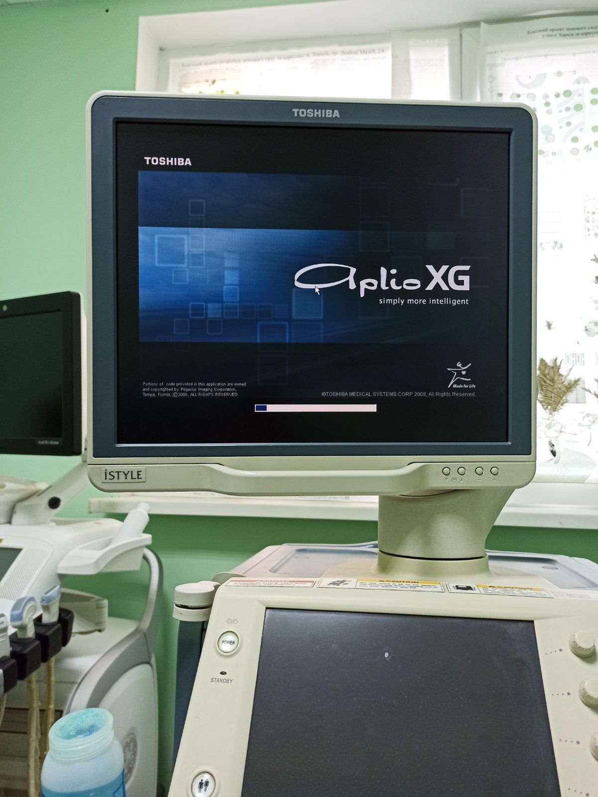 УЗД експертного класу Toshiba Aplio XG.