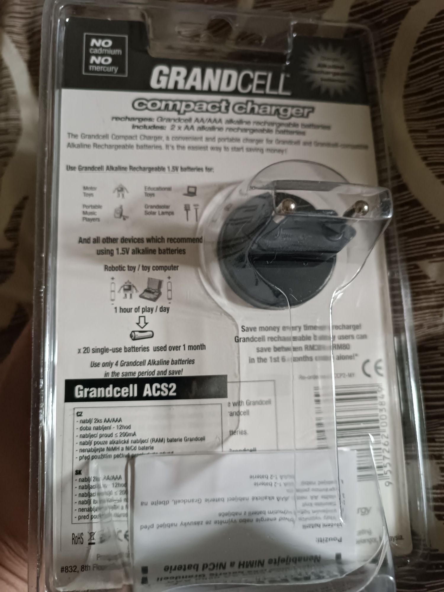 Продаётся зарядное устройство Grandcell RAM-T2C