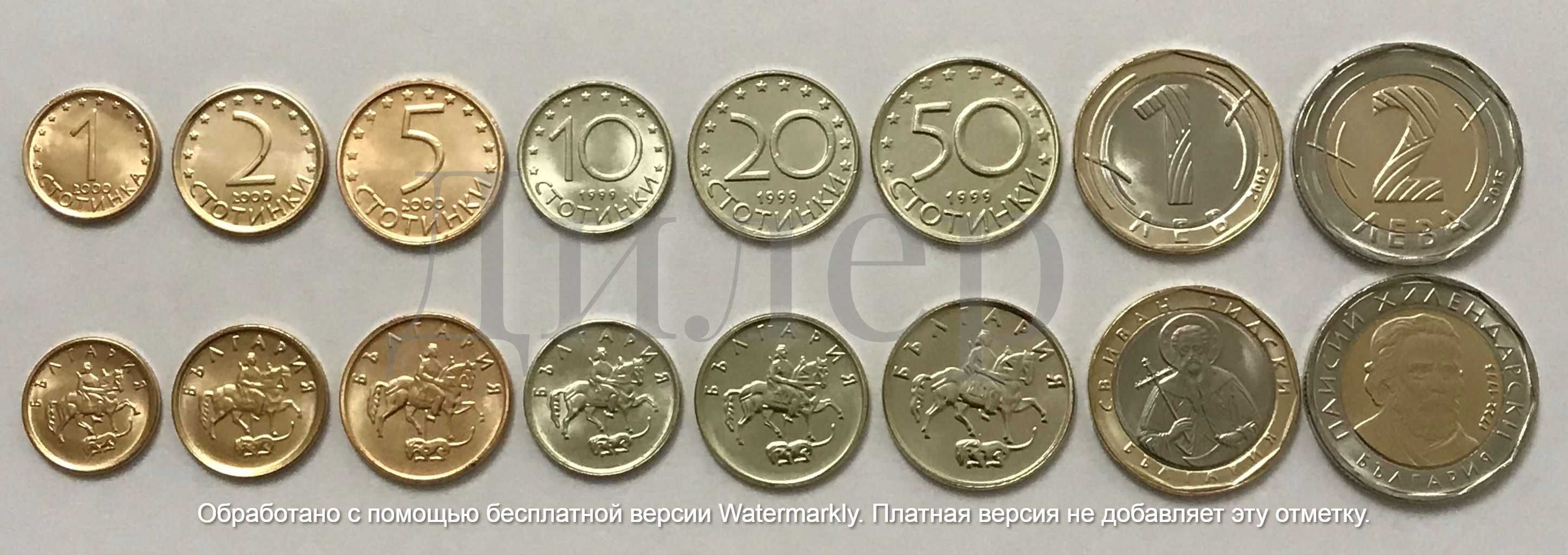Наборы монет (ПМР, Болгария, Греция, Португалия, Румыния и др.) UNC