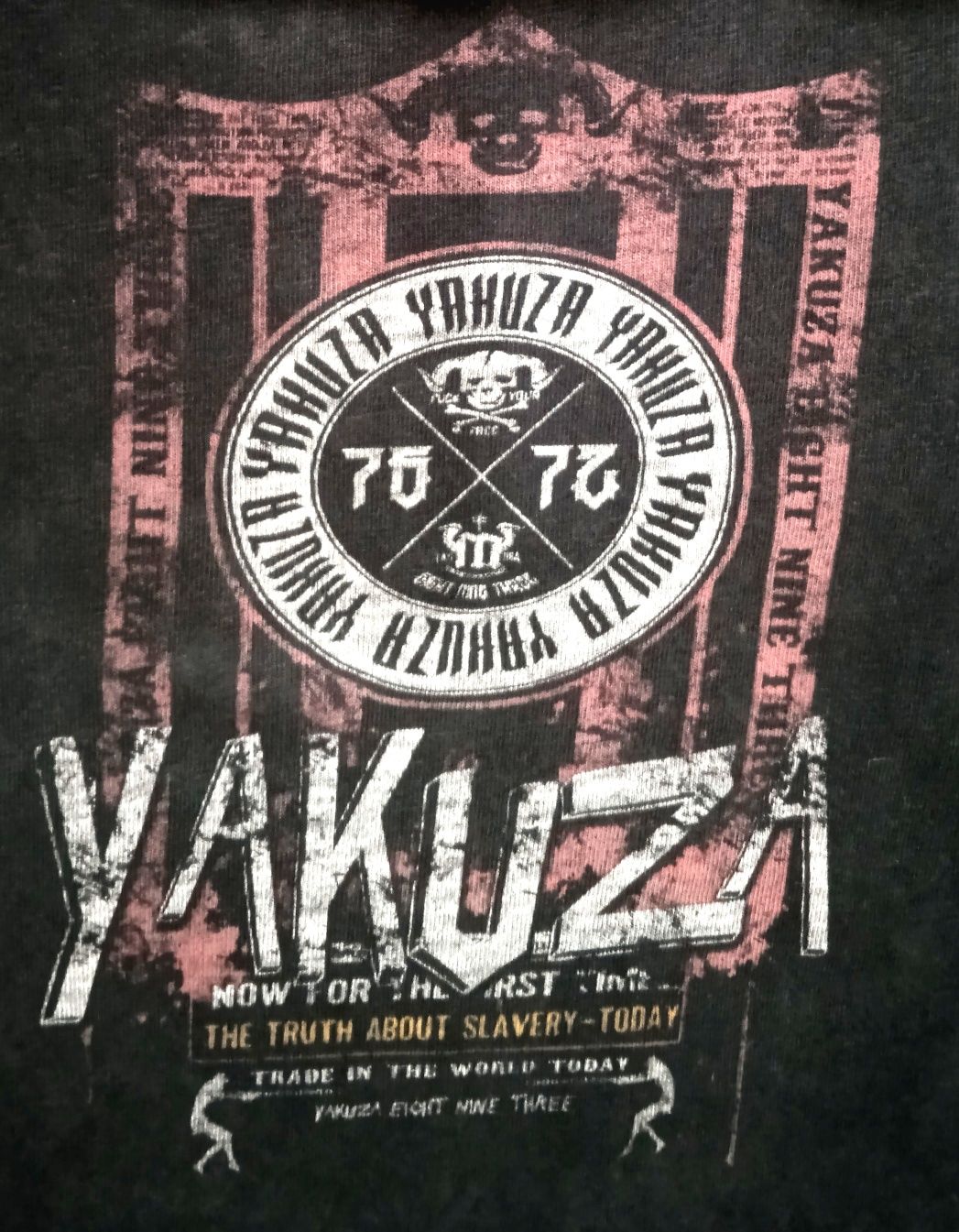 Yacuza Slave Game футболка