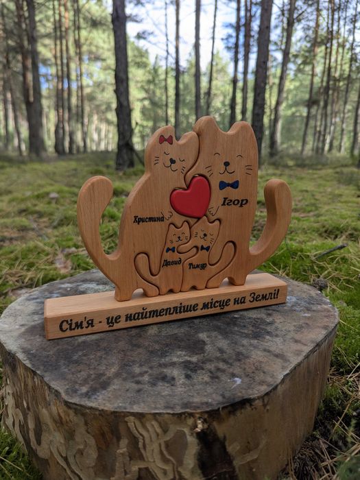 Сімейні Сувеніри Обереги на подарунок Іменне Гравірування
