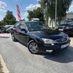Na sprzedaż Ford Mondeo 2.0Tdci/Nowy Rozrząd/Nowe Sprzęglo/Skóry/Klima