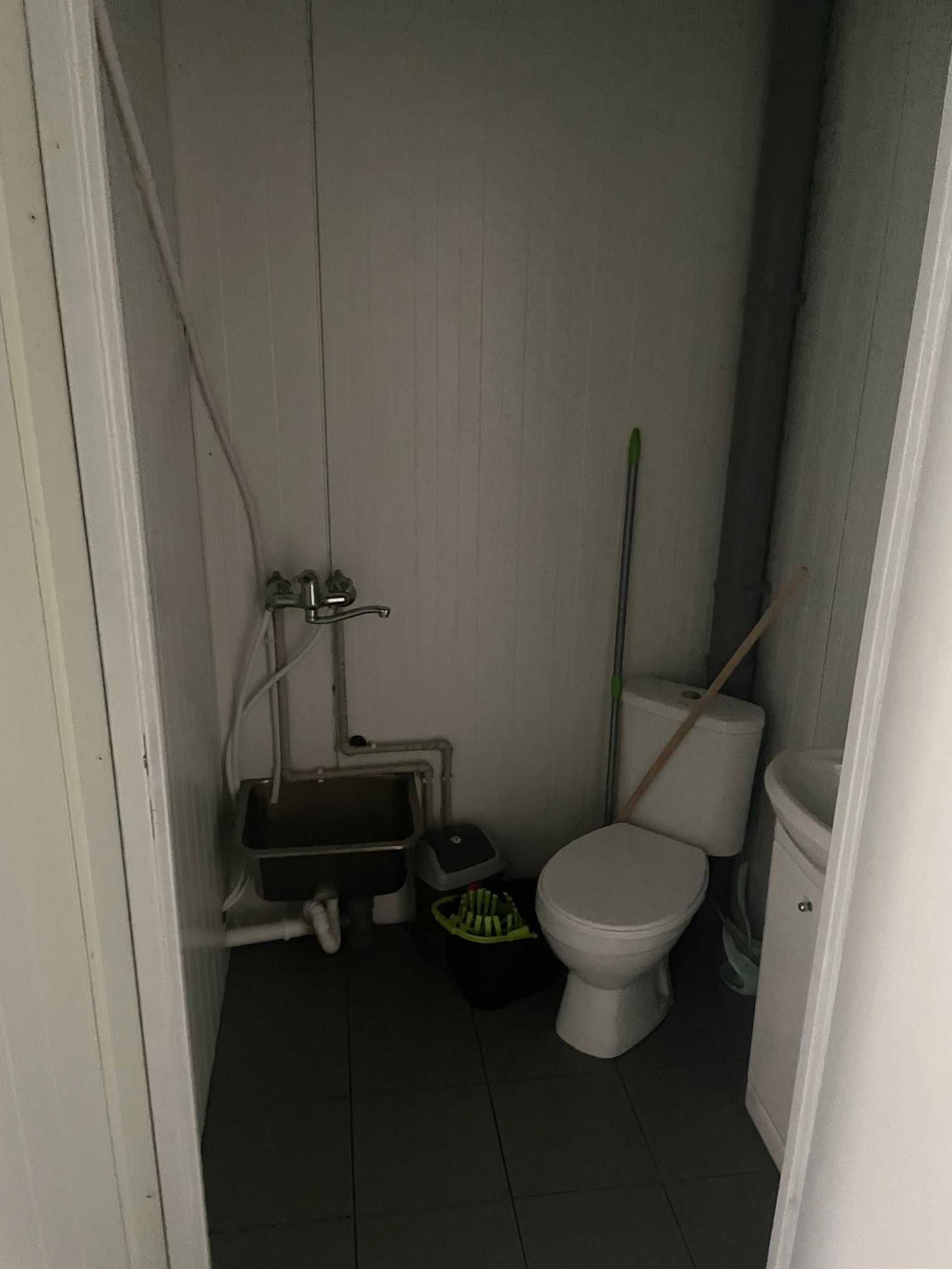 Wynajmę lokal handlowo - usługowy w Sochaczewie