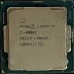 Procesor Intel Core I7-8086K Limited Edition LGA 1151