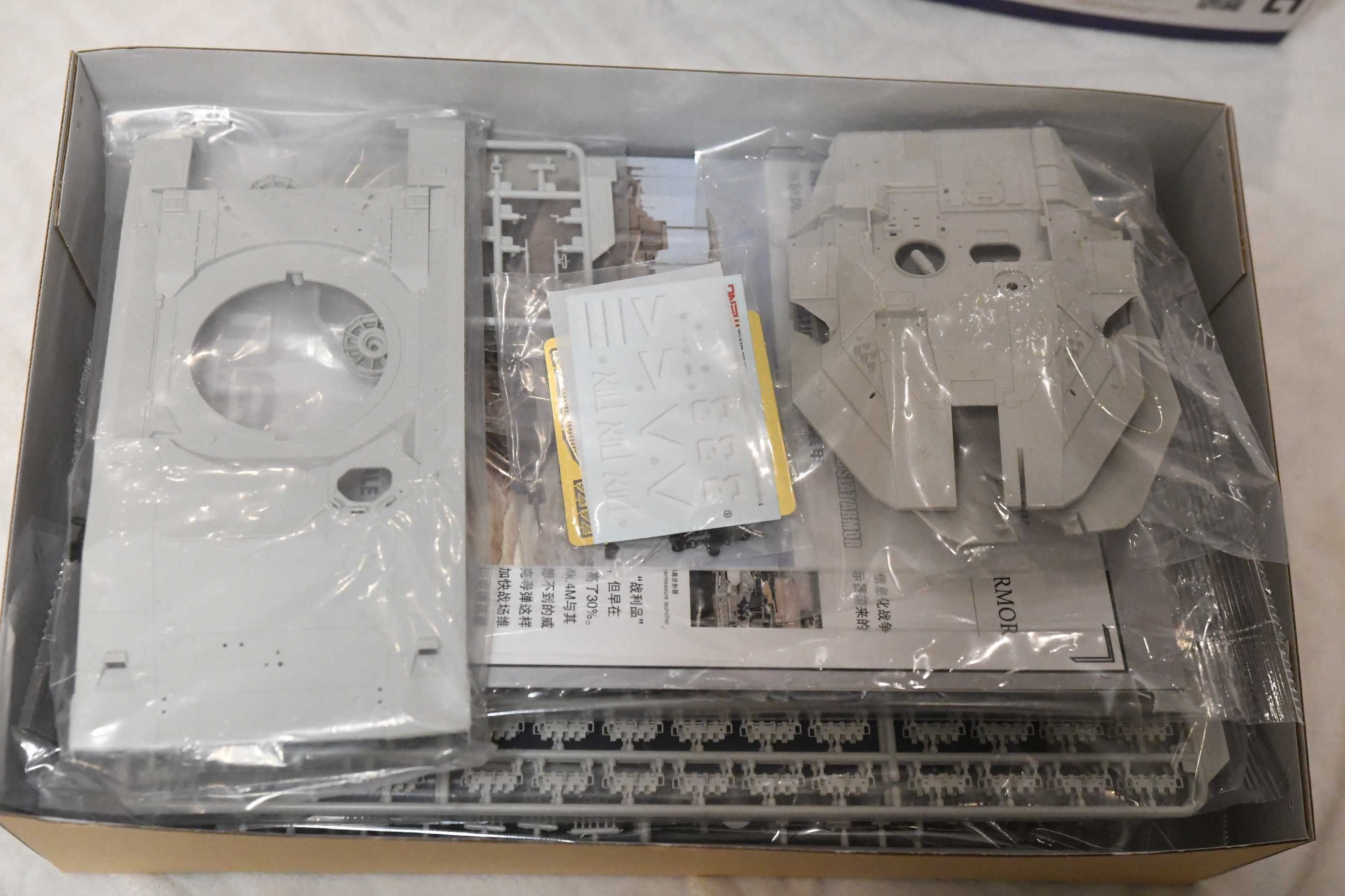 MERKAVA Mk.4M MENG TS-056 1:35