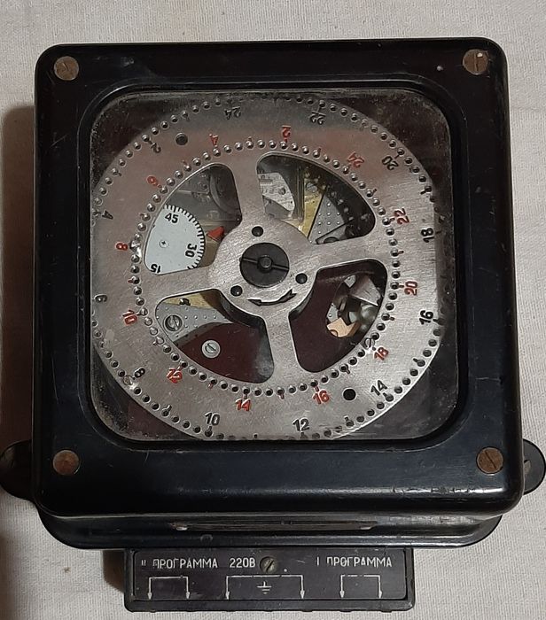 Реле часу 2РВМ виробник СССР