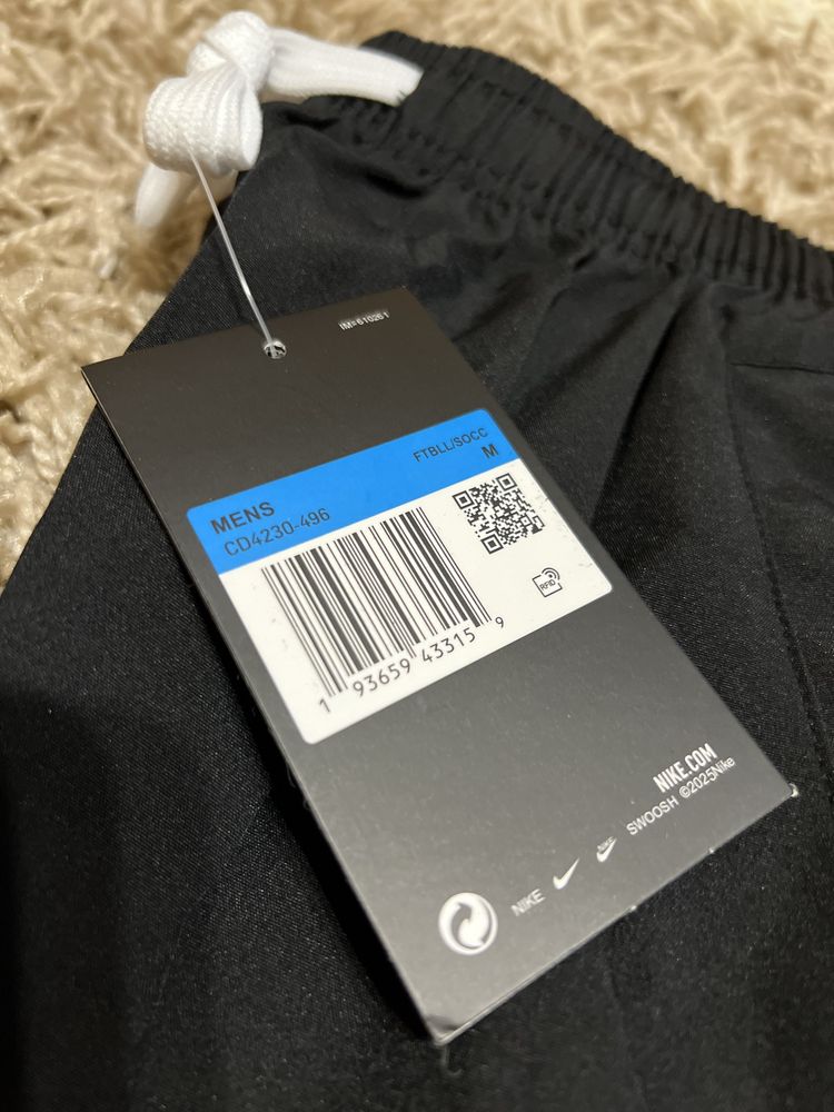 Шорти Nike Найнижча Ціна!