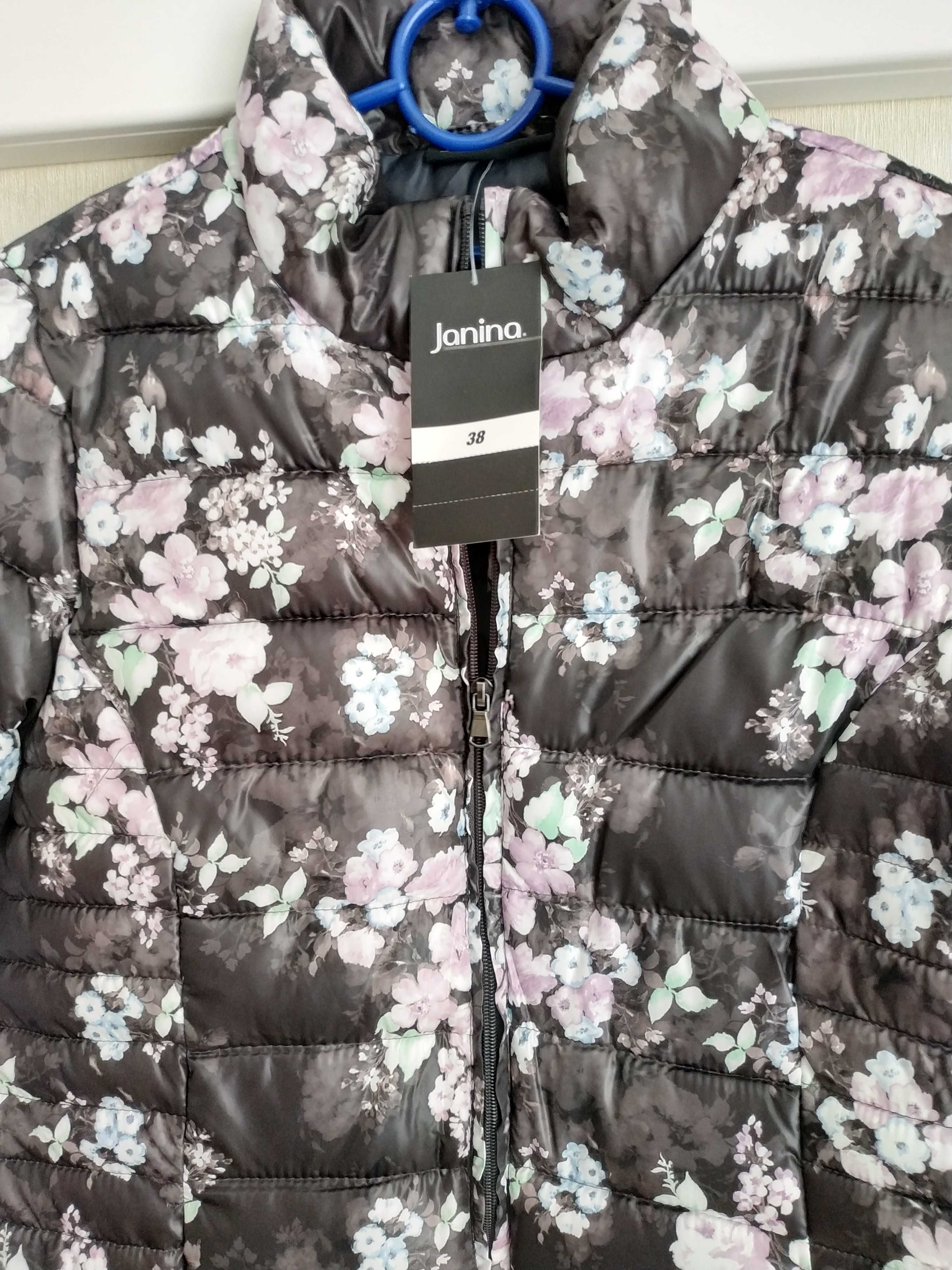Куртка демісезонна жіноча Janina розмір 46 нова