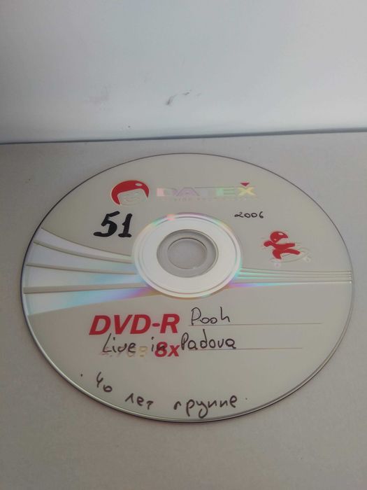 DVD Pooh live in Padova