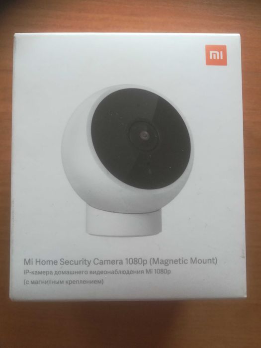 Kamera Mi home security camera 1080p(Magnetic Mount)