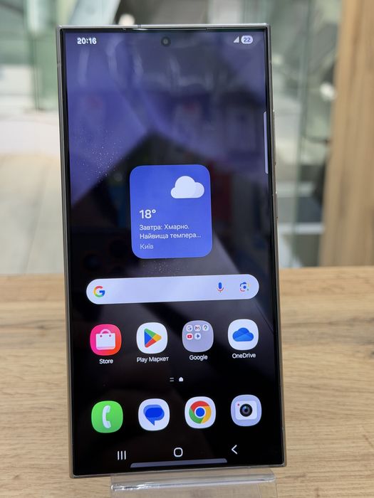 Samsung s24 ultra 12/256 s928w , самсунг с24 ультра