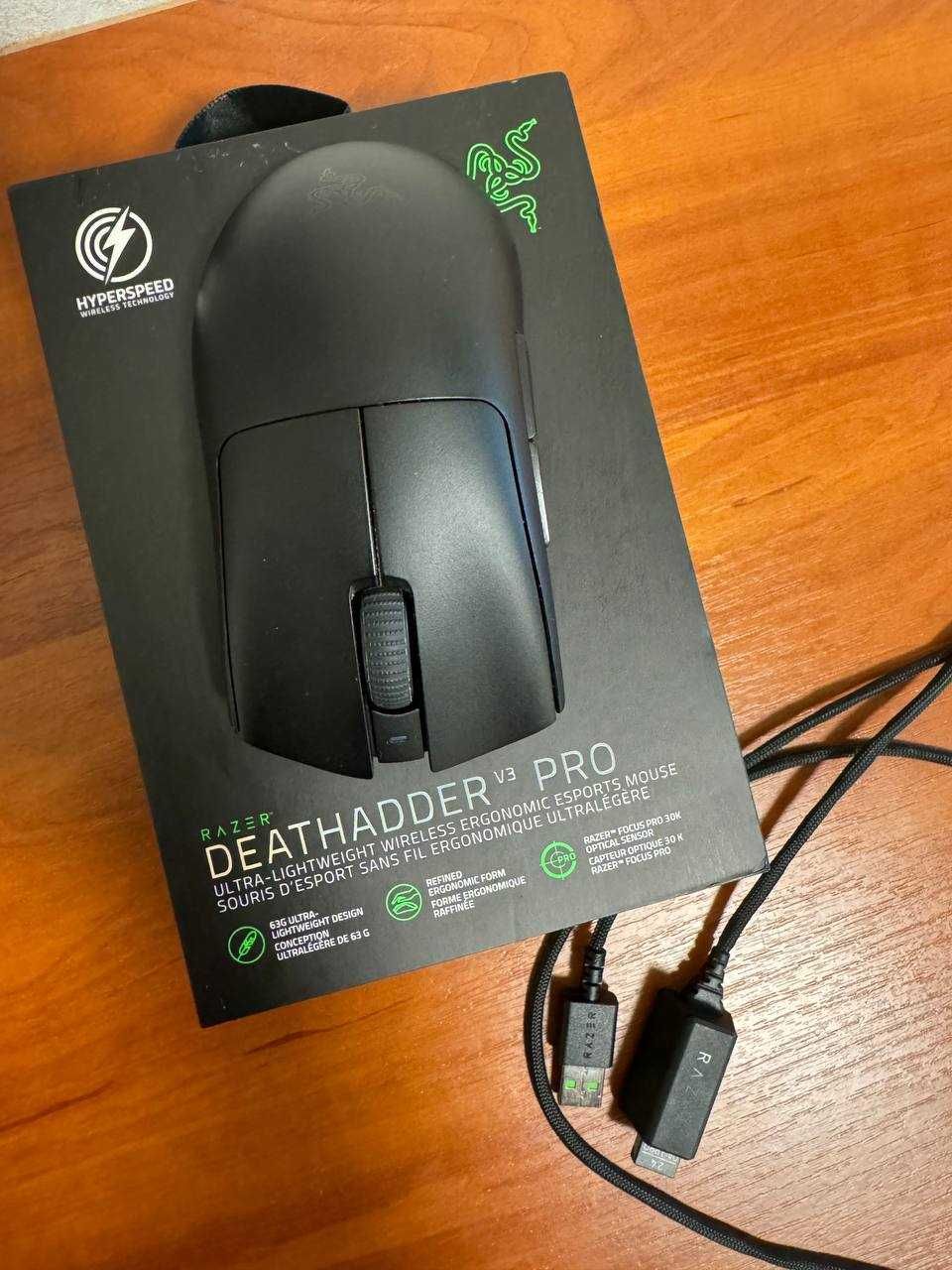 Razer DeathAdder V3 Pro wireless mouse