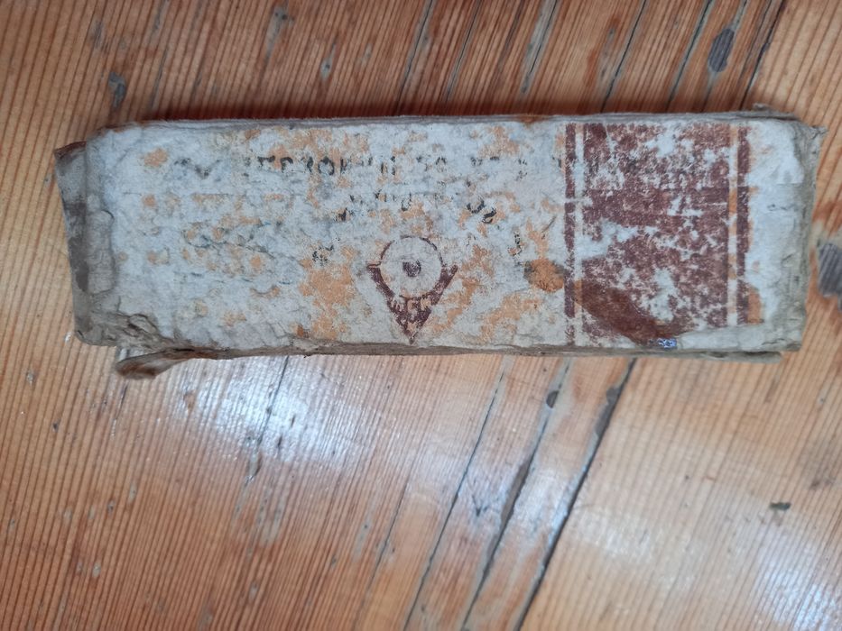 Брусок микрокорунд