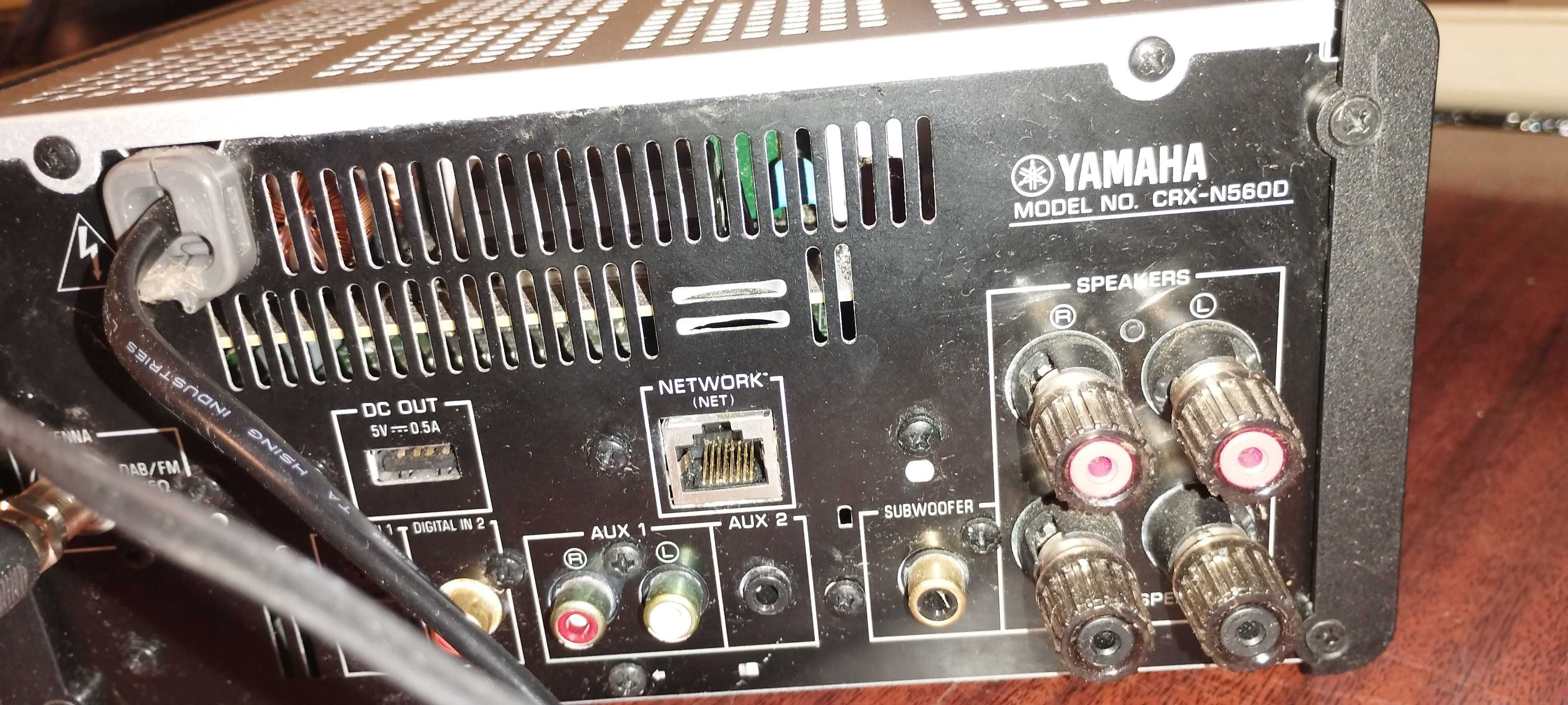 Міні підсилювач Yamaha CRX-N560D USC Net Audio MP3