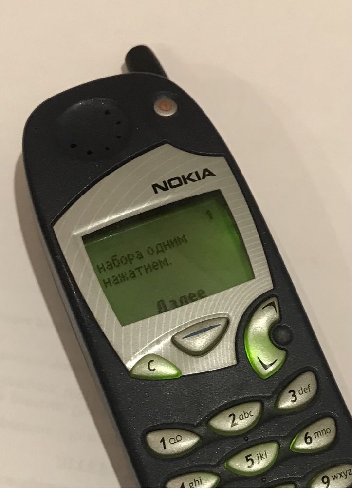 Продам Nokia 5125 cdma