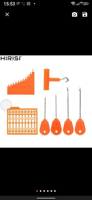 Набор для карповой рыбалки
