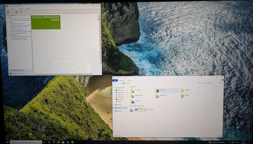 Ігровий ПК у зборі (Ryzen 5 3600 | RTX 2070 SUPER | 32GB RAM)