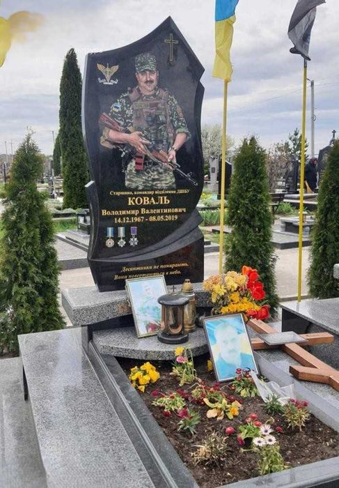Пам'ятники Військовим ЗСУ 20% скидка ГраніКР