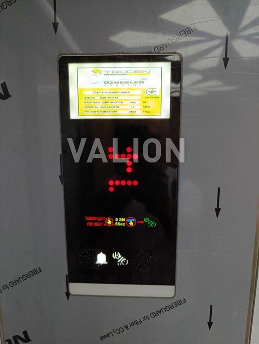 Без% єОселя 1к кв ЖК Дніпровська Мрія, вул.В. Сосюри 6в, Дарницька пл.