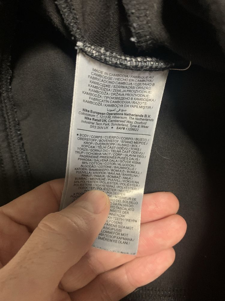 Штани Nike Tech Fleece. L