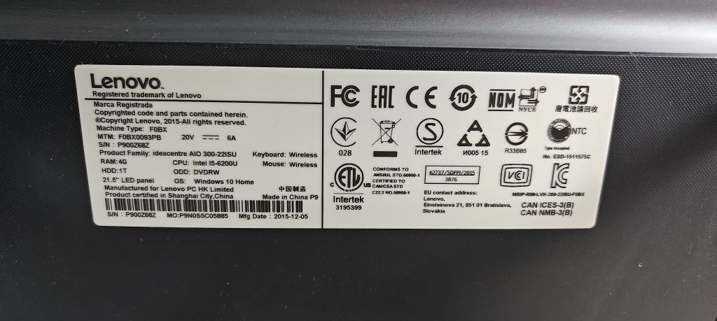 Komputer Lenovo all in one