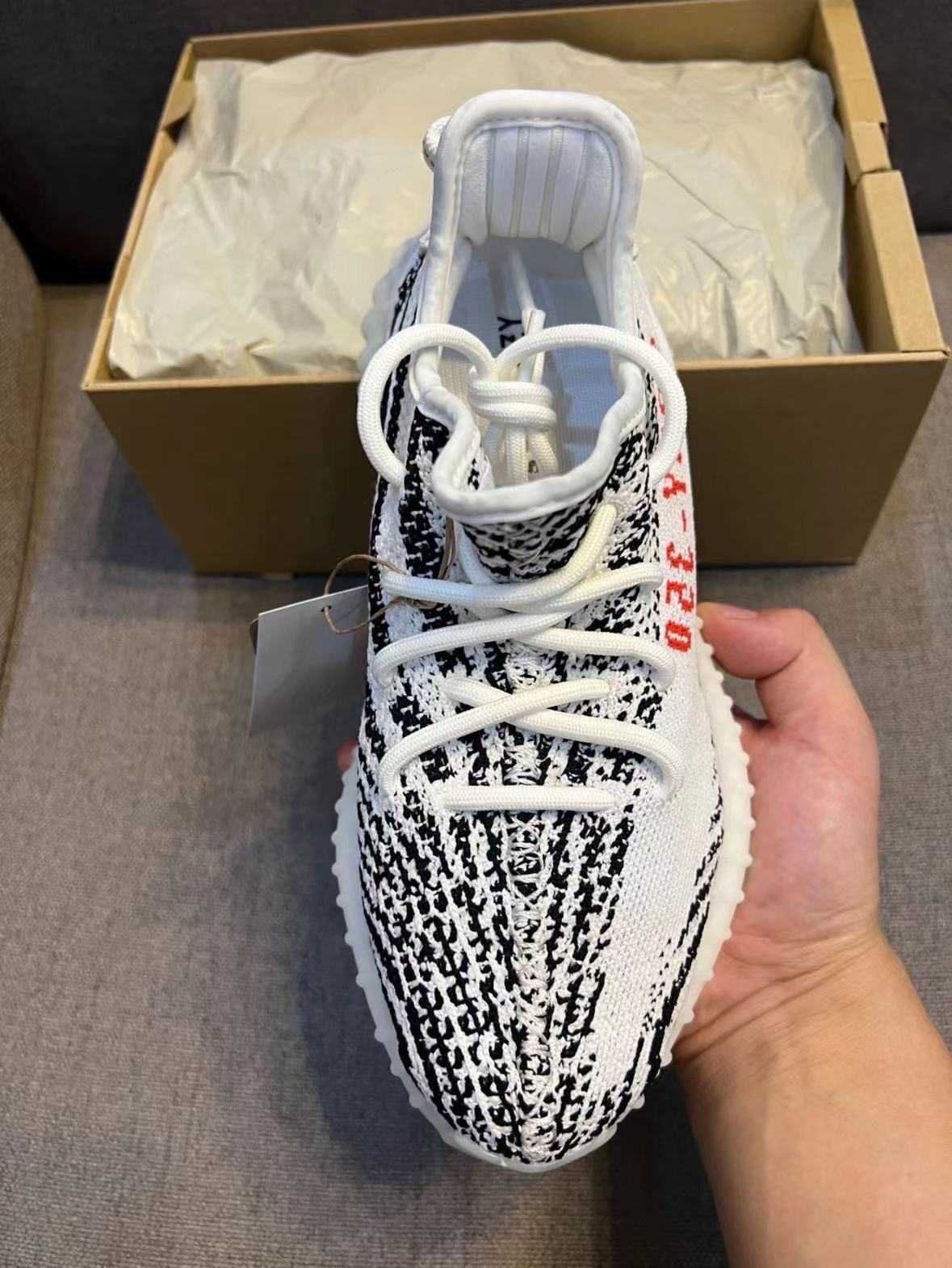 Nowe buty AdidasYeezyB00S_Moda Zebra R.41