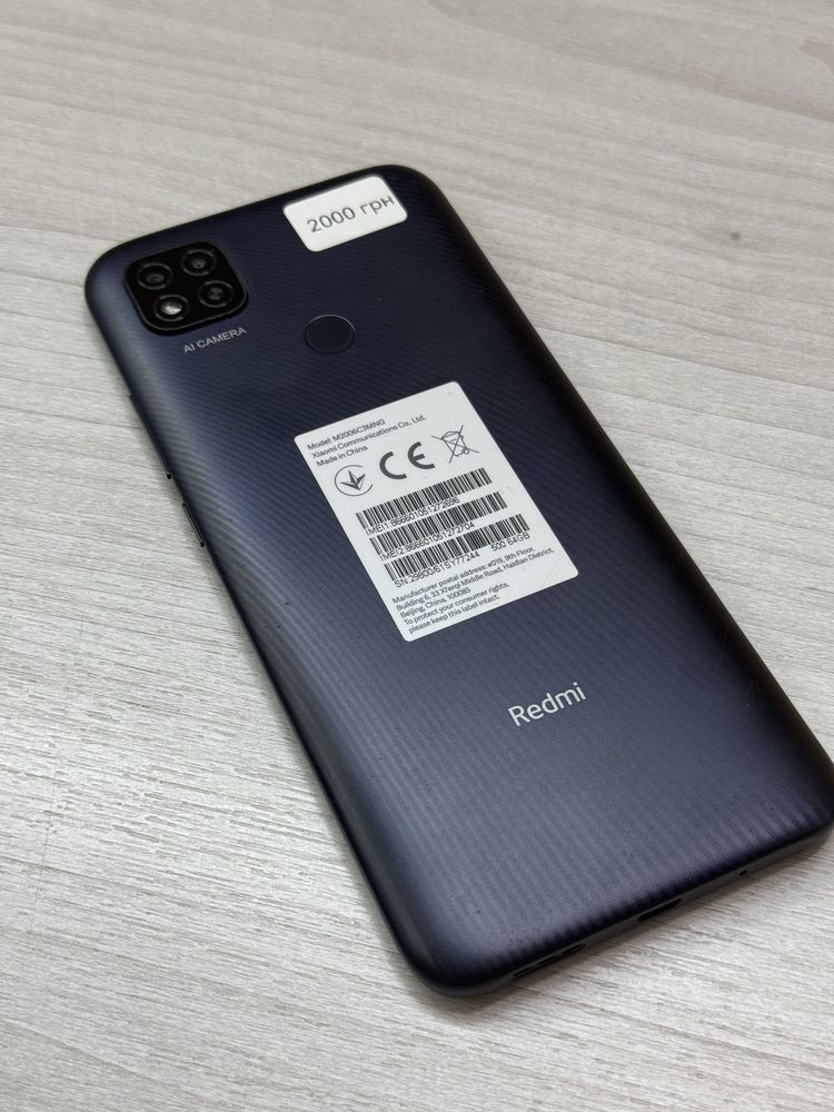 Xiaomi Redmi 9C NFC 3/64GB