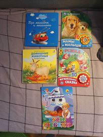 5 książek w języku rosyjskim
