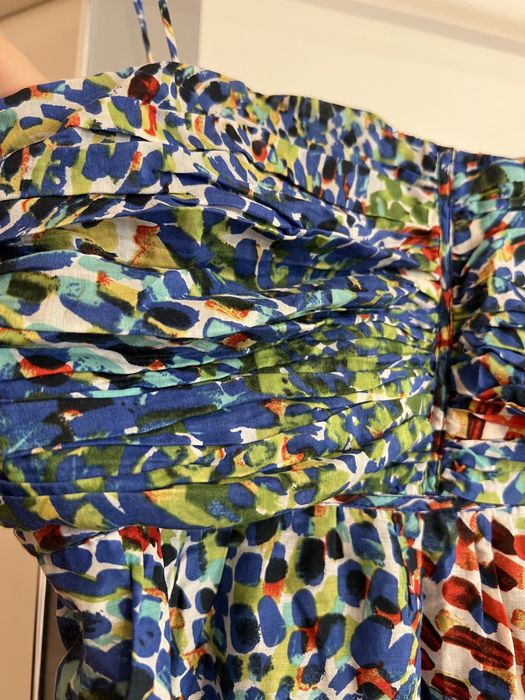 Літній різнокольоровий сарафан reserved