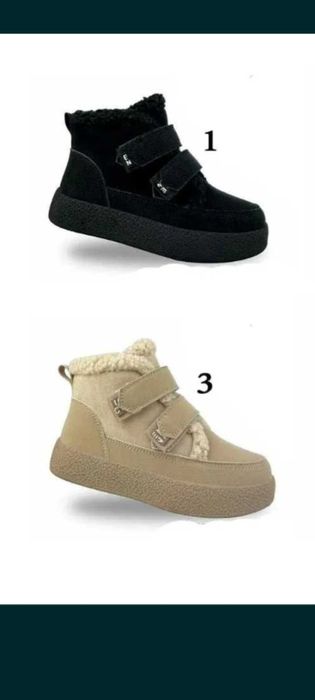 21.5 см Черевики для дiвчинки Jong Golf