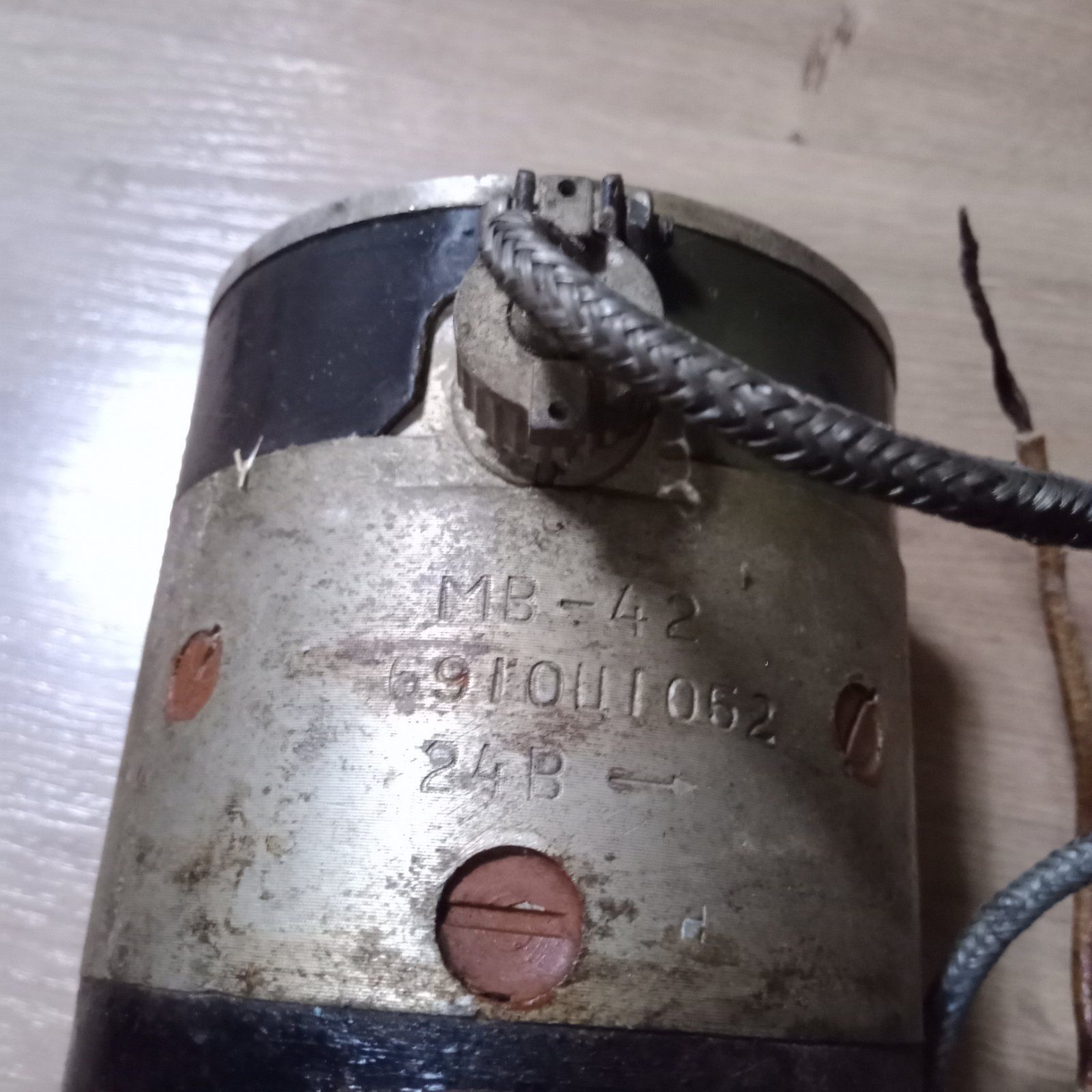 Электродвигатель 24в МВ-42 6910 Ц 1052 1000 грн